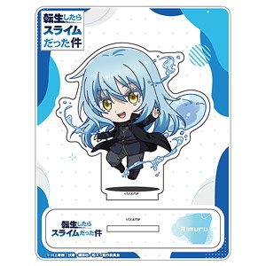 転生したらスライムだった件 リムル じゃんこれアクリルスタンド (キャラクターグッズ)
