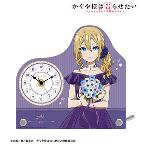 Kaguya-sama: Love is War -The First Kiss Never Ends- [Especially Illustrated] Ai Hayasaka [Ai Hayasaka Birthday Ver.] Acrylic Stand Clock (Anime Toy)