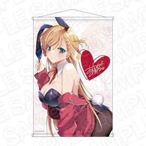 Isshiki-san ha `Koi` wo Shiritai B2 Tapestry Rinna Isshiki Milford Bunny Ver. (Anime Toy)
