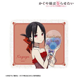 Kaguya-sama: Love is War -The First Kiss Never Ends- [Especially Illustrated] Kaguya Shinomiya [Ai Hayasaka Birthday Ver.] Mouse Pad (Anime Toy)
