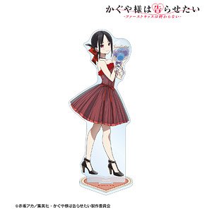 Kaguya-sama: Love is War -The First Kiss Ne Ver. Ends- [Especially Illustrated] Kaguya Shinomiya [Ai Hayasaka Birthday Ver.] Big Acrylic Stand (Anime Toy)