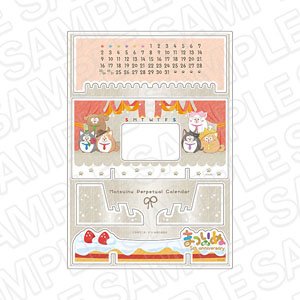 まついぬ アクリル万年カレンダー 5周年 ver. (キャラクターグッズ)