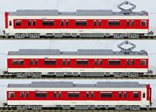 The Railway Collection Kinki Nippon Railroad Series 2430 Three Car Set (3-Car Set) (Model Train)