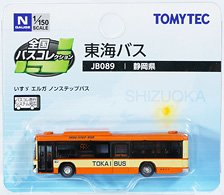 The All Japan Bus Collection [JB089] Tokai Bus (Shizuoka Area) (Model Train)