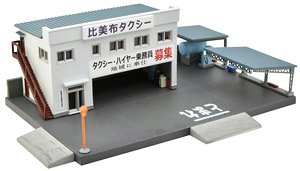 The Building Collection 077-2 Taxi Office A2 (Model Train)