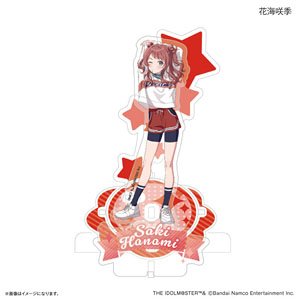 学園アイドルマスター ステージアクリルスタンド 花海咲季 (キャラクターグッズ)