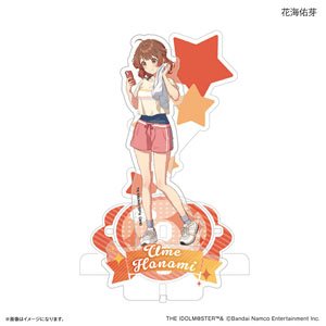 学園アイドルマスター ステージアクリルスタンド 花海佑芽 (キャラクターグッズ)