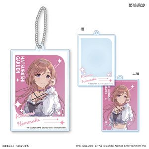 学園アイドルマスター 二層アクリルキーホルダー 姫崎莉波 (キャラクターグッズ)