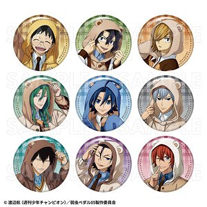 弱虫ペダル LIMIT BREAK 【プレッピーベアパーカー】 トレーディング缶バッジ (9個セット) (キャラクターグッズ)