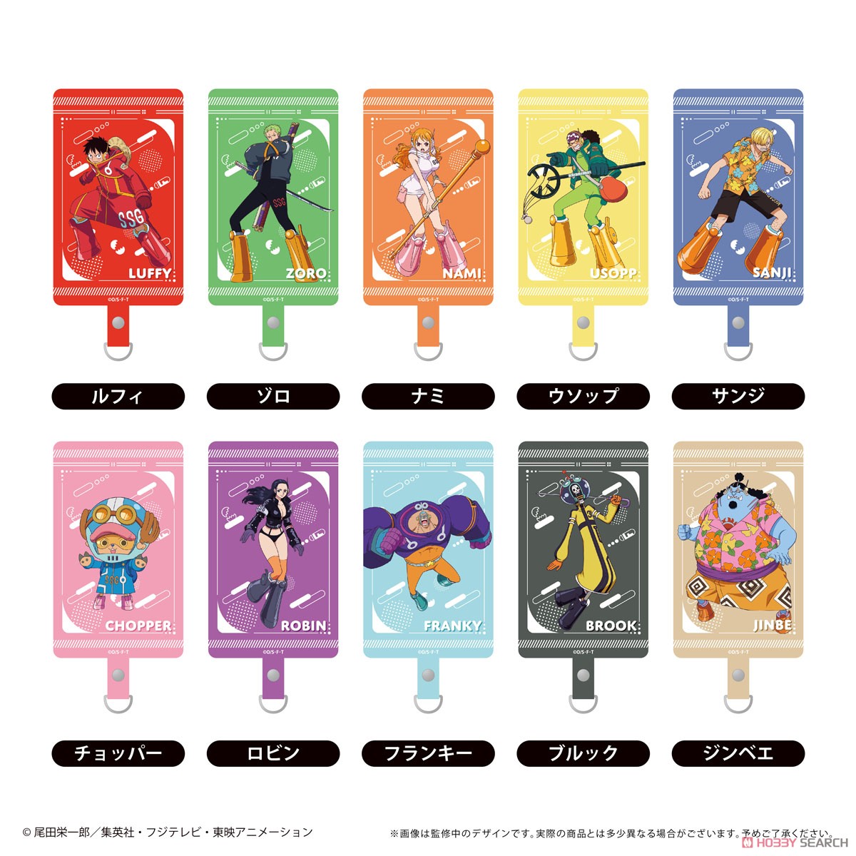 ONE PIECE フォンタブ ゾロ (キャラクターグッズ) その他の画像1