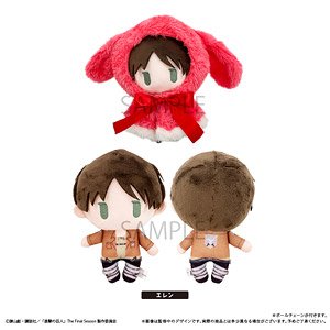 進撃の巨人 ケープたぴぬい エレン (キャラクターグッズ)