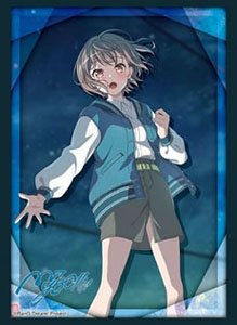 ブシロード スリーブコレクション HG Vol.4618 BanG Dream！ MyGO!!!!!『高松燈』 (カードスリーブ)
