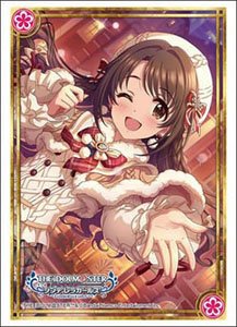 ブシロード スリーブコレクション HG Vol.4629 アイドルマスター シンデレラガールズ『島村卯月』ココロ・イルミネーションver. (カードスリーブ)