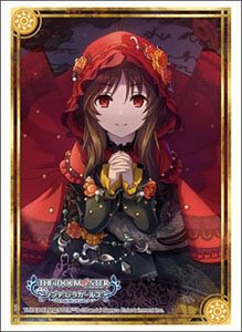 ブシロード スリーブコレクション HG Vol.4633 アイドルマスター シンデレラガールズ『高森藍子』黒き森の乙女ver. (カードスリーブ)