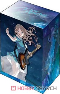 ブシロード デッキホルダーコレクション V3 Vol.1011 BanG Dream！ MyGO!!!!!『長崎そよ』 (カードサプライ) 商品画像1