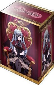 ブシロード デッキホルダーコレクション V3 Vol.1017 BanG Dream！ Ave Mujica『オブリビオニス』玉座ver. (カードサプライ)