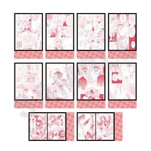 しゅごキャラ！ トレーディングカード (10個セット) (キャラクターグッズ)