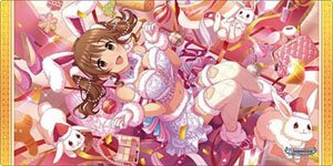 ブシロード ラバーマットコレクション V2 Vol.1567 アイドルマスター シンデレラガールズ『十時愛梨』メリー・メニー・プレゼントver. (カードサプライ)