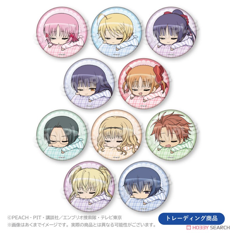 しゅごキャラ！ トレーディングふわみん缶バッジ (10個セット) (キャラクターグッズ) 商品画像1
