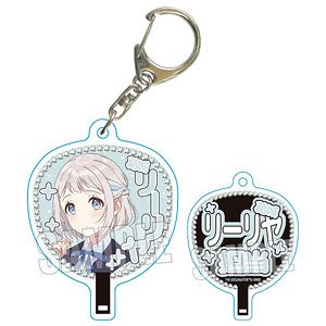 学園アイドルマスター うちわキーホルダー 葛城リーリヤ (キャラクターグッズ)