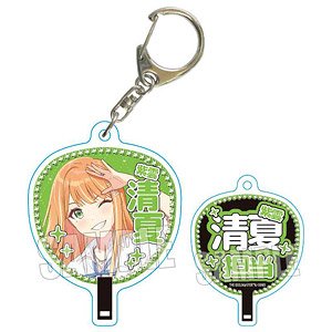 学園アイドルマスター うちわキーホルダー 紫雲清夏 (キャラクターグッズ)