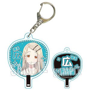 学園アイドルマスター うちわキーホルダー 篠澤広 (キャラクターグッズ)