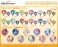 学園アイドルマスター うちわキーホルダー 花海佑芽 (キャラクターグッズ) その他の画像1 サムネイル