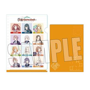 学園アイドルマスター クリアファイル (キャラクターグッズ)