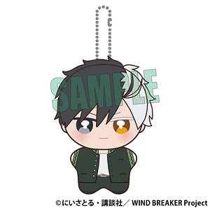 WIND BREAKER ぽにすてっぷ 桜遥 (キャラクターグッズ)