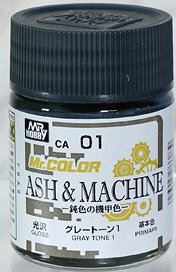 Mr.カラー ASH＆MACHINE-鈍色の機甲色- グレートーン1 (塗料)