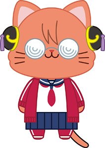 3年Z組銀八先生 withCAT アイマスク付きぬいぐるみキーホルダー 神楽 (キャラクターグッズ)