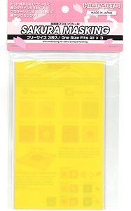 Cherry Blossom Pattern Masking (3 Sheets) (Mask)