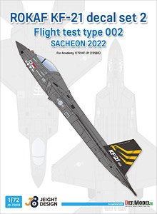 ROKAF KF-21 decal set 2 (for Academy) (Decal)