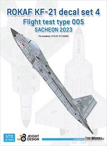 ROKAF KF-21 decal set 4 (for Academy) (Decal)