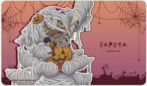 Made in Abyss: The Golden City of the Scorching Sun [Especially Illustrated] Faputa Mummy Halloween Ver. Multi Desk Mat (Card Supplies)