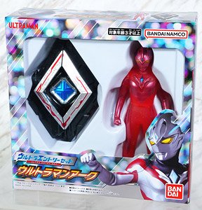 Ultra Entry Set Ultraman Arc (Character Toy)