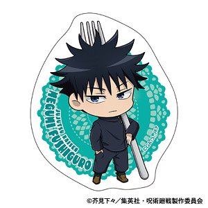 Jujutsu Kaisen Season 2 Sticker Megumi Fushiguro Mogufure (Anime Toy)