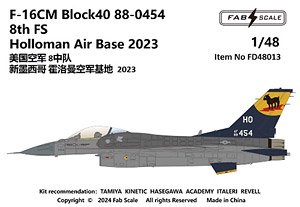 F-16CM Block40 88-454 8th FS Holloman Air Base 2023 (Decal)