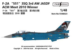F-2A `551`3SQ 3rd AW JASDF Air Combat Meet 2010 Winner (Decal)