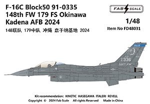 F-16C Block50 91-0335 148th FW 179 FS Kadena Air Base 2024 (Decal)