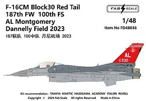 F-16CM Block30 Red Tail 187th FW 100th FS AL Montgomery Dannelly Field 2023 (Decal)
