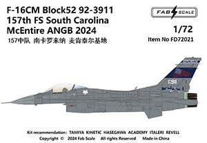 F-16CM Block52 92-3911 157th FS South Carolina McIntyre ANGB 2024 (Decal)
