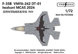 F-35B VMFA-242 DT-01 Iwakuni Air Base 2024 (Decal)