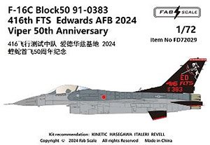 F-16C Block50 91-0383 416th FTS Edwards Air Base 2024 Viper 50th Anniversary (Decal)