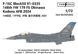 F-16C Block50 91-0335 148th FW 179 FS Kadena Air Base 2024 (Decal)