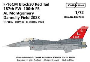 F-16CM Block30 Red Tail 187th FW 100th FS AL Montgomery Dannelly Field 2023 (Decal)