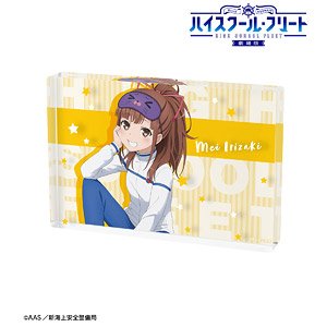 劇場版 ハイスクール・フリート 描き下ろし 西崎芽依 衣装交換(パジャマ)ver. アクリルブロック (キャラクターグッズ)