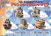 Yura Cole Series One Piece Grand Line Collection (Set of 6) (PVC Figure) その他の画像4 Thumbnail