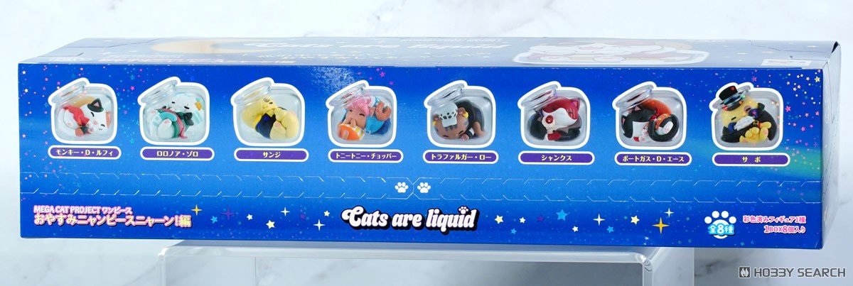 Mega Cat Project One Piece `Oyasumi Nyan Piece Nyaaan!` (Set of 8) (PVC Figure) パッケージ1 Modal