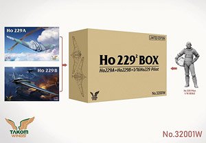 Horten Ho229 Box Limited Edition (Plastic model)